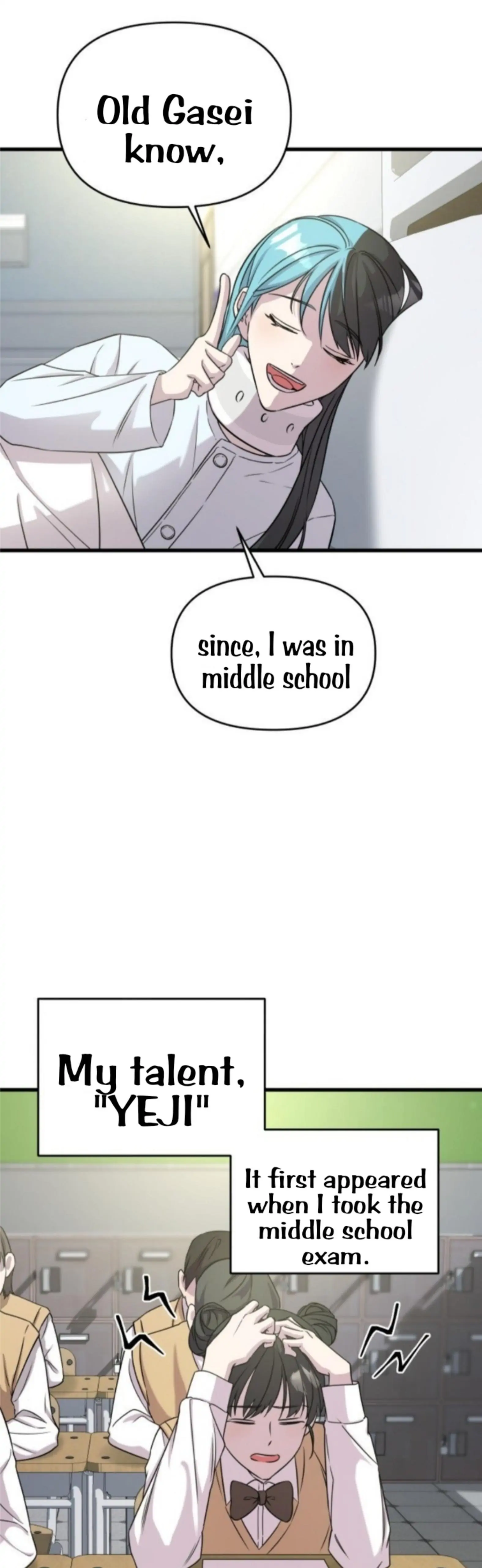Manga Image