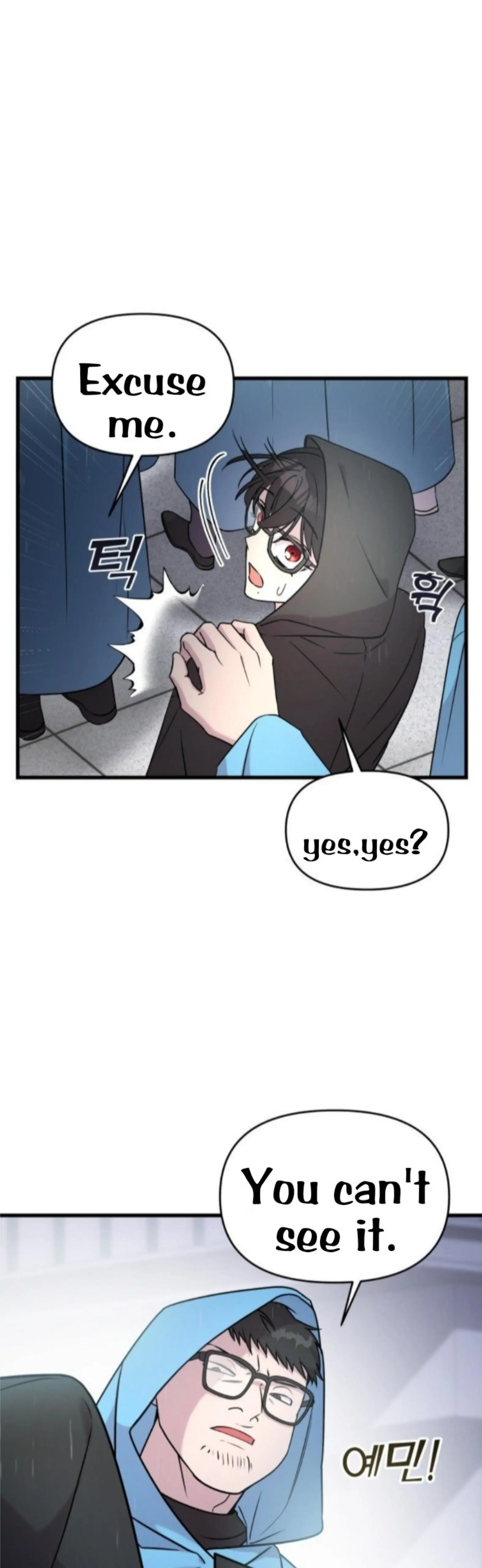 Manga Image