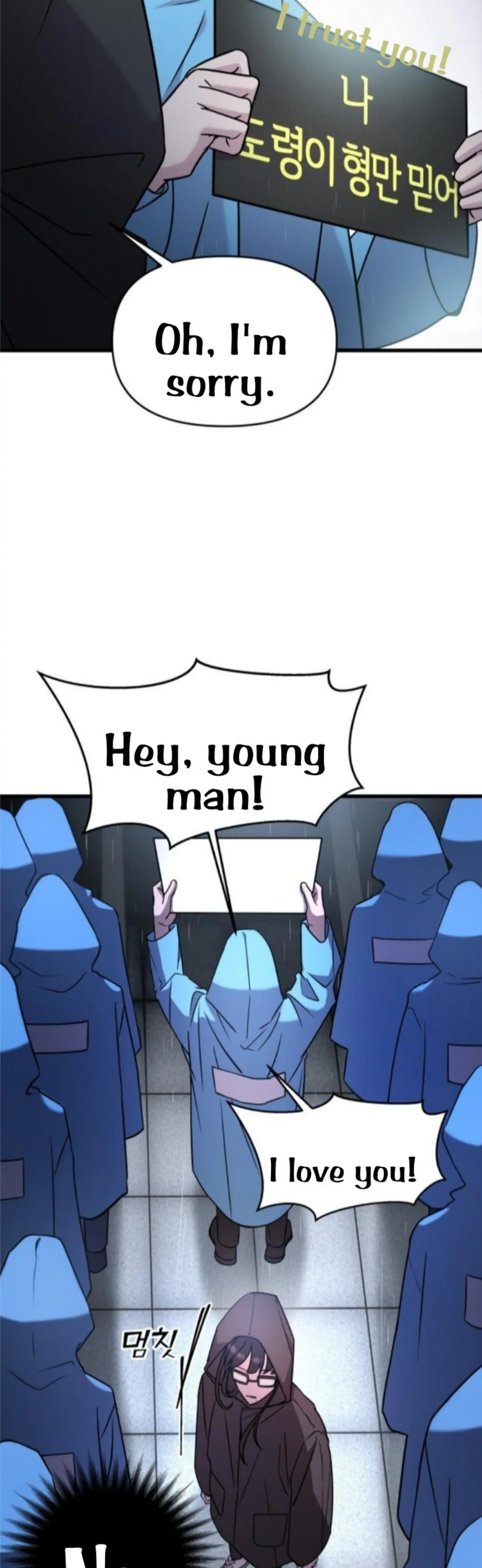 Manga Image