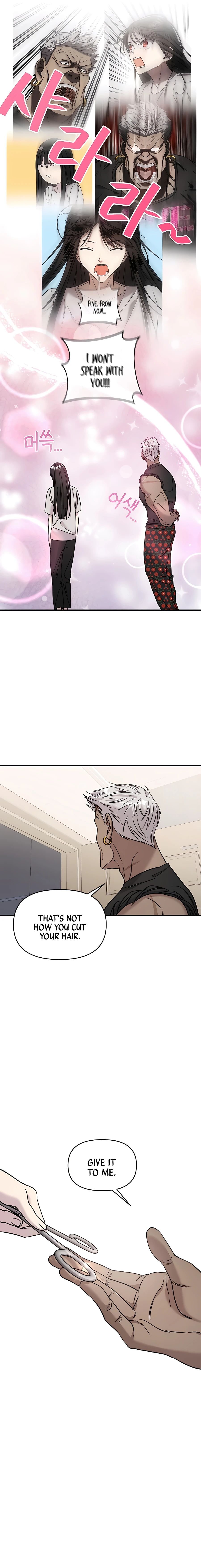 Manga Image