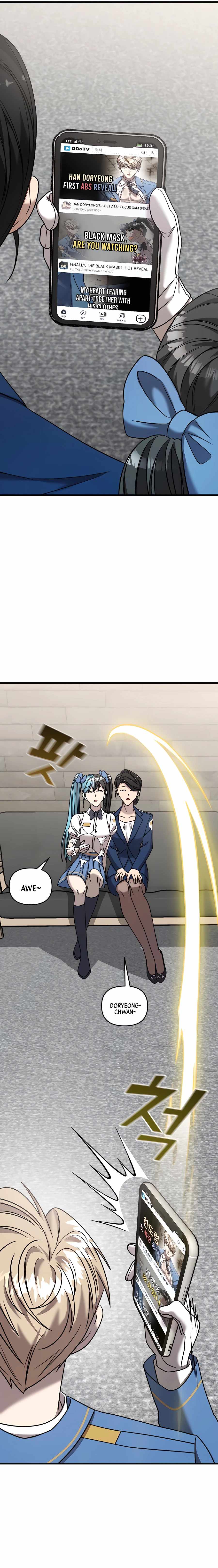 Manga Image