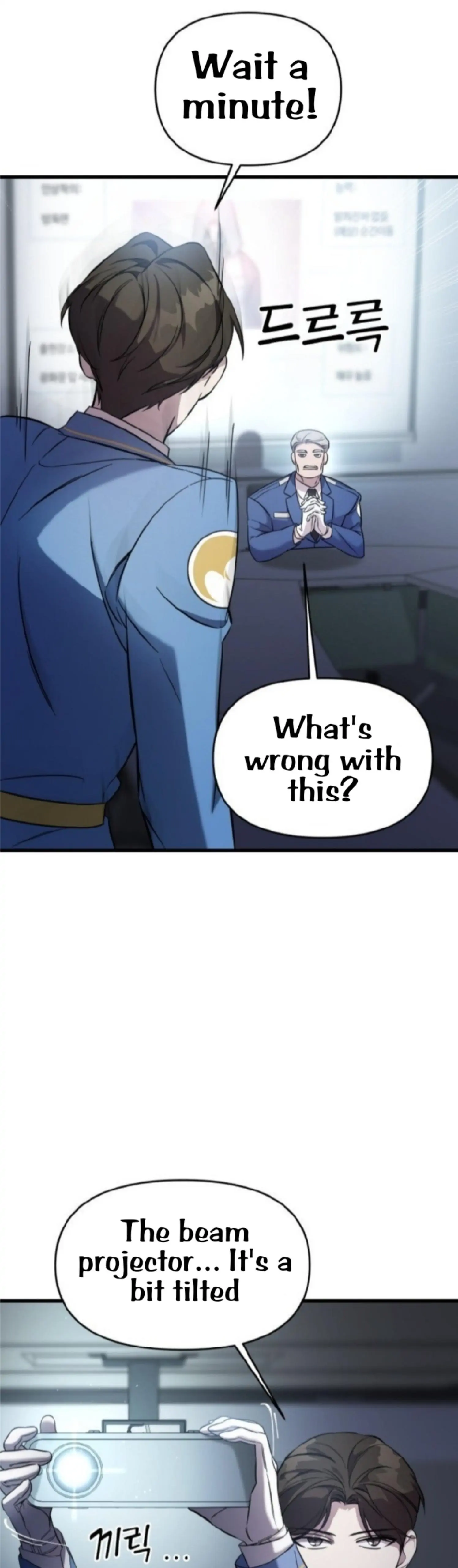 Manga Image