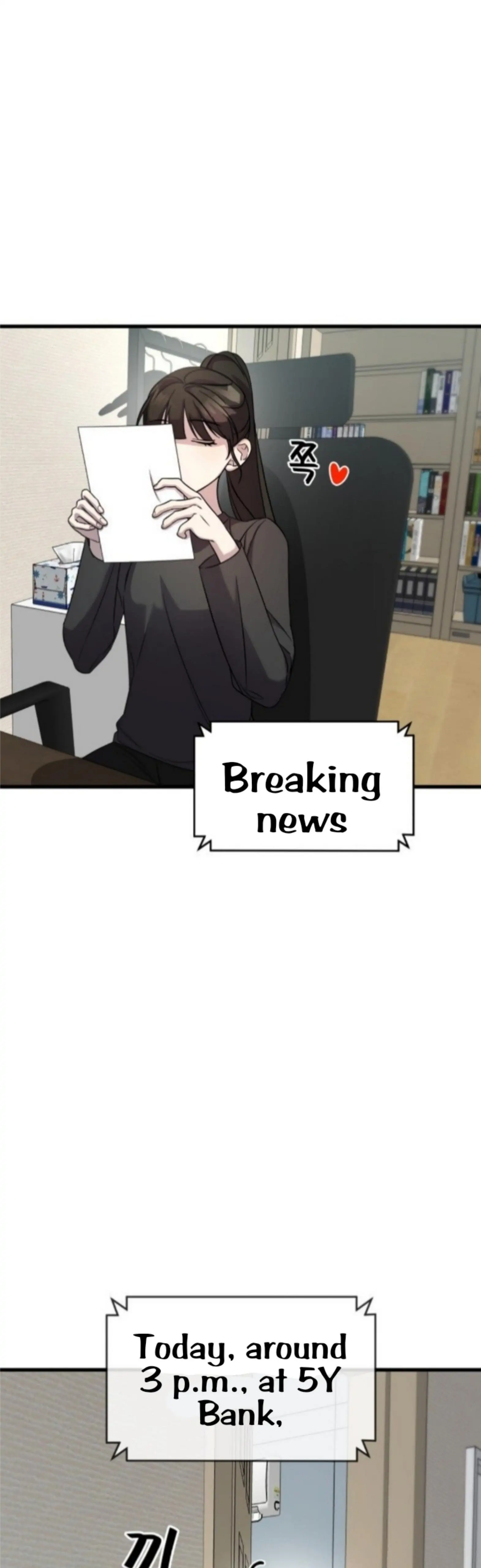 Manga Image