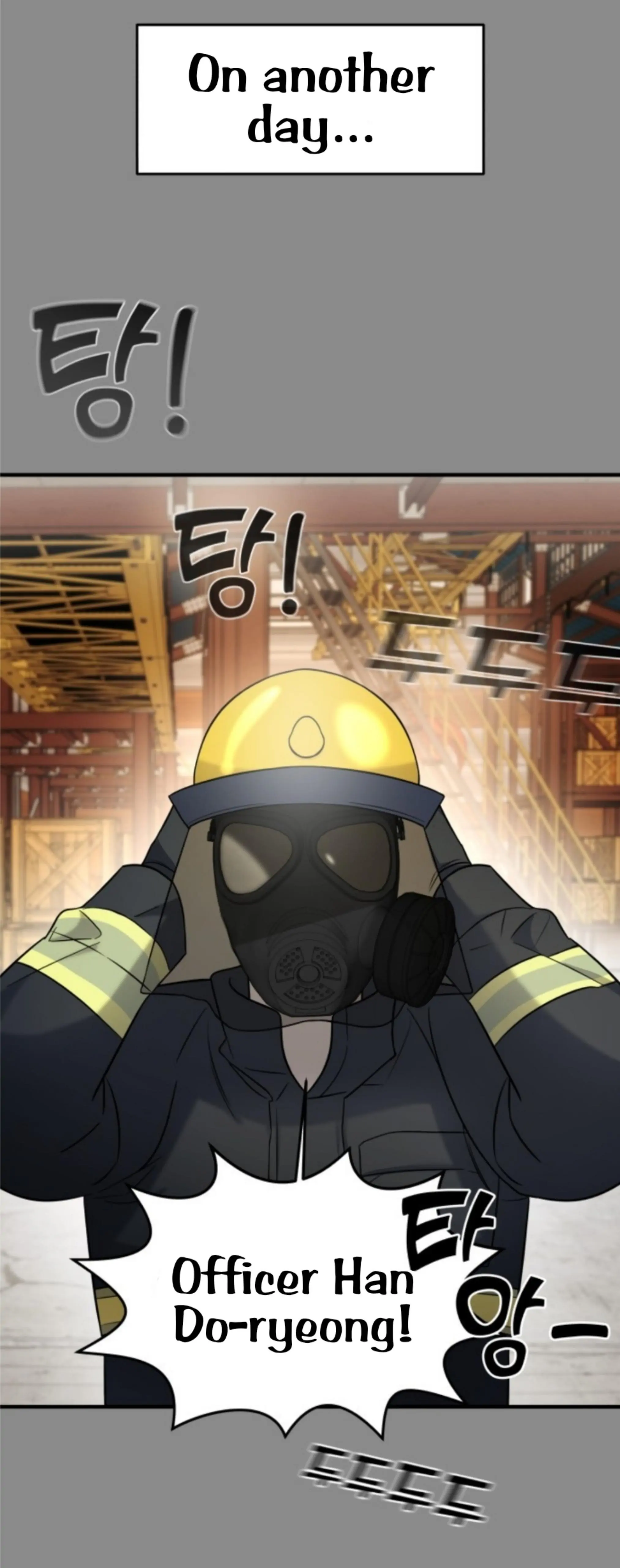 Manga Image
