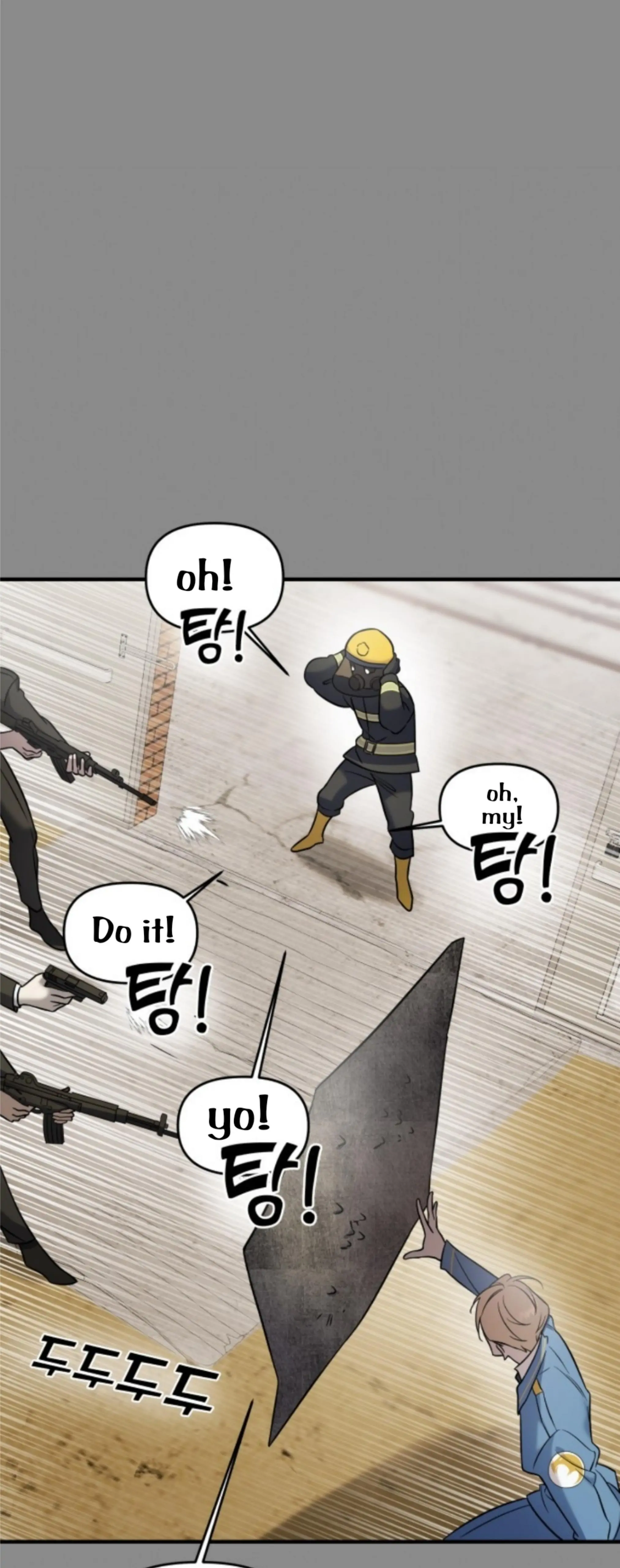 Manga Image