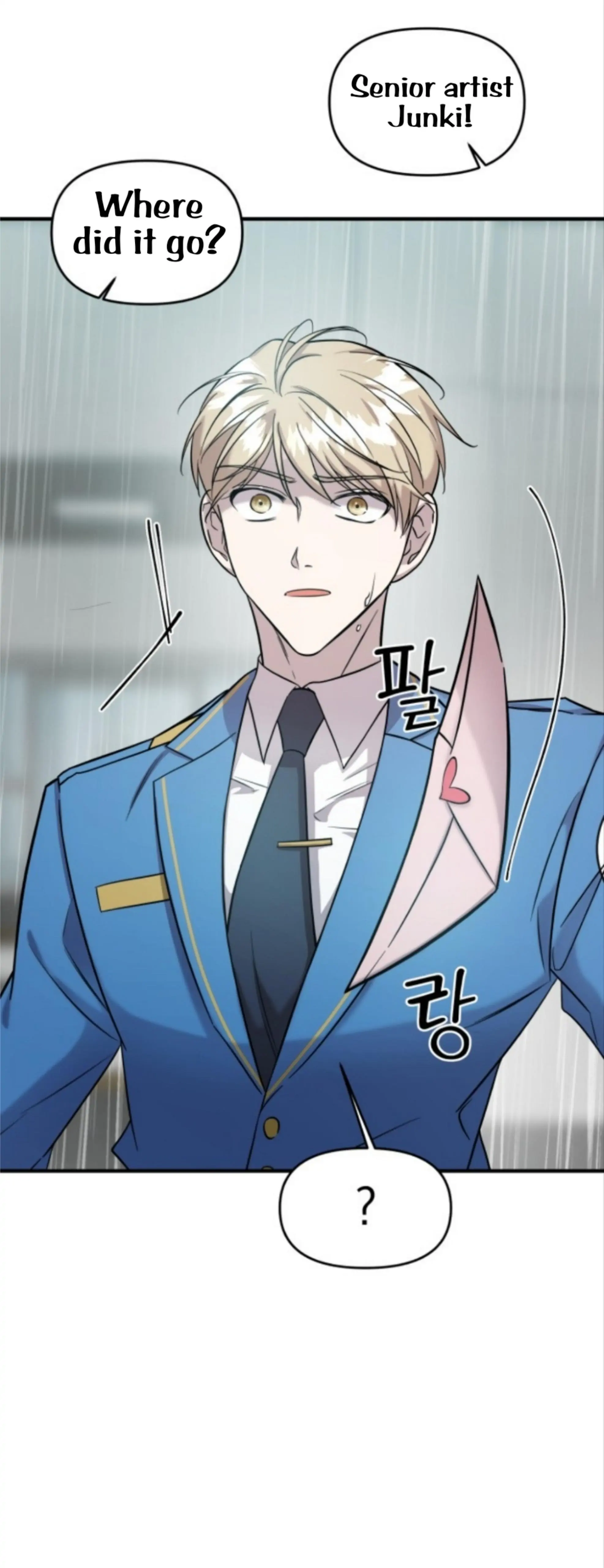Manga Image