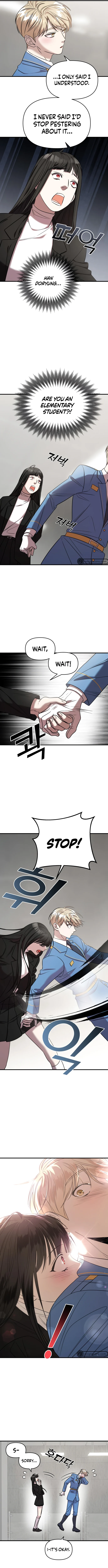 Manga Image