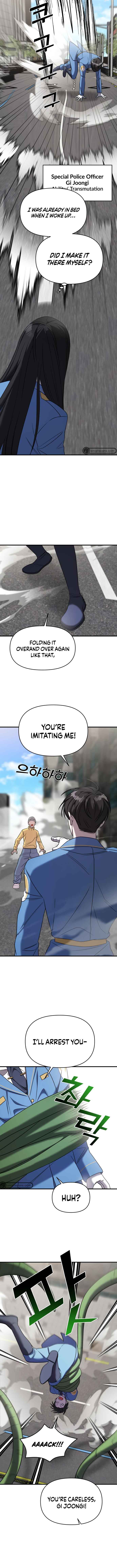 Manga Image