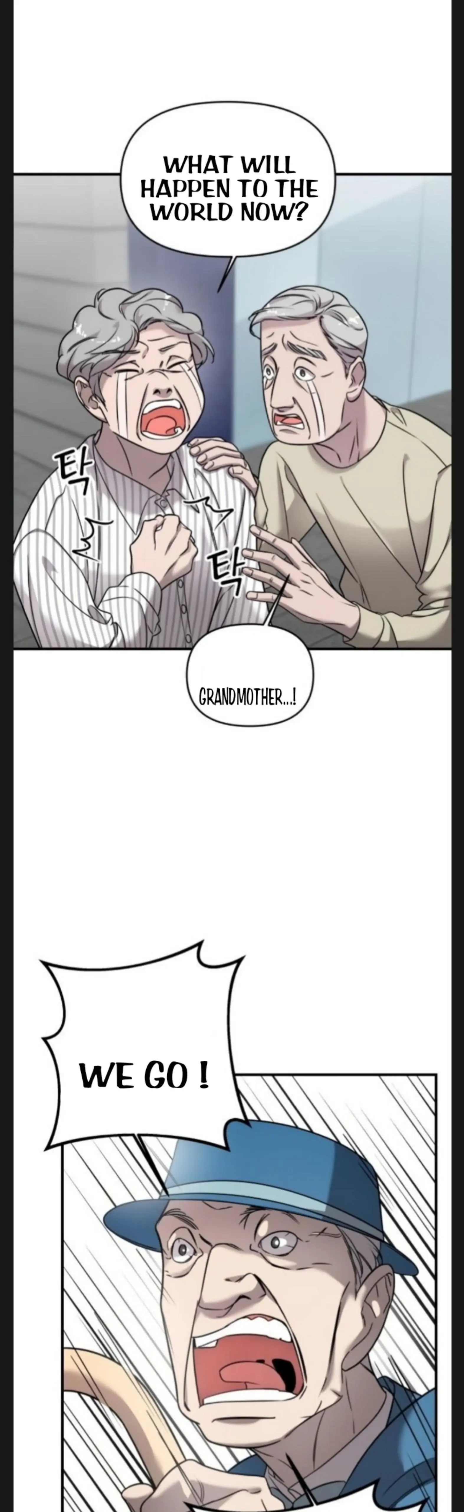 Manga Image