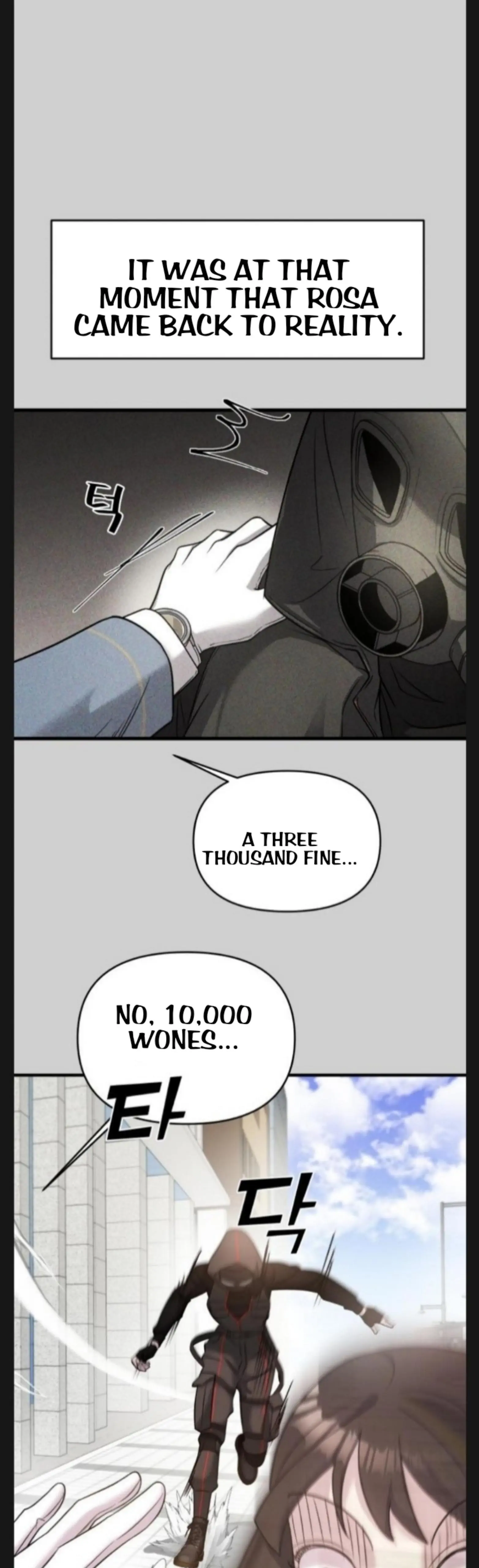 Manga Image