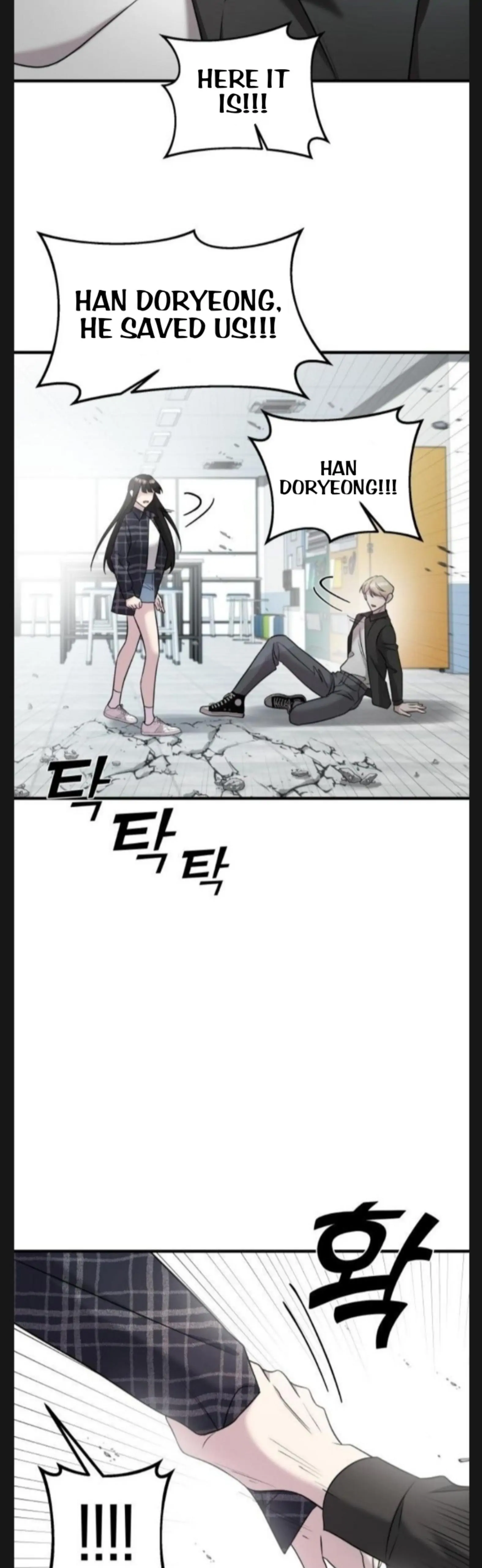 Manga Image