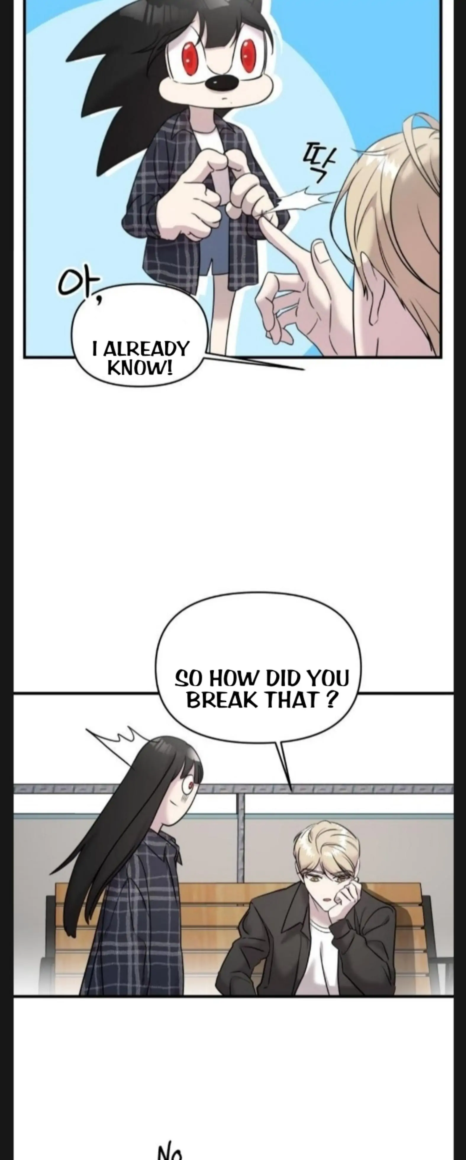 Manga Image