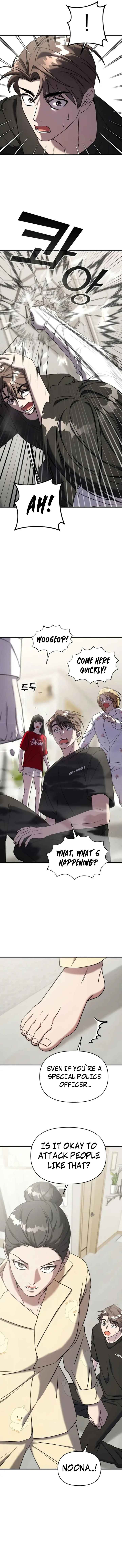 Manga Image