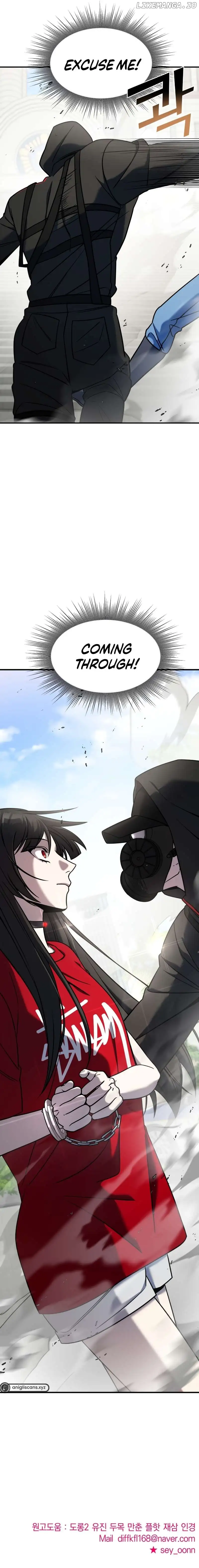 Manga Image