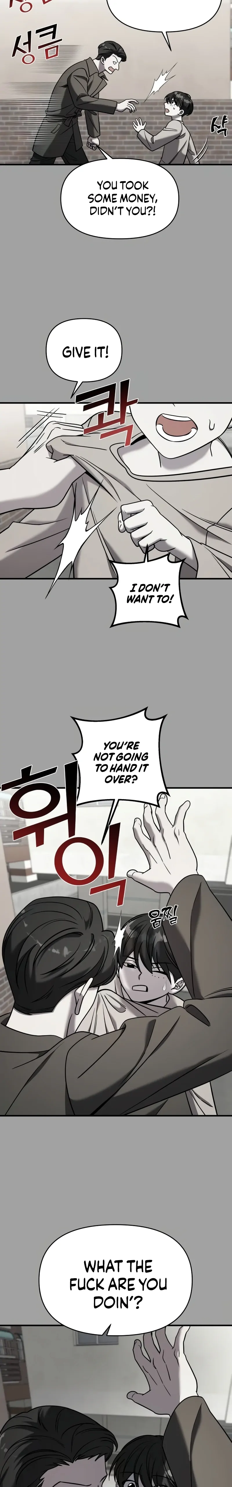 Manga Image