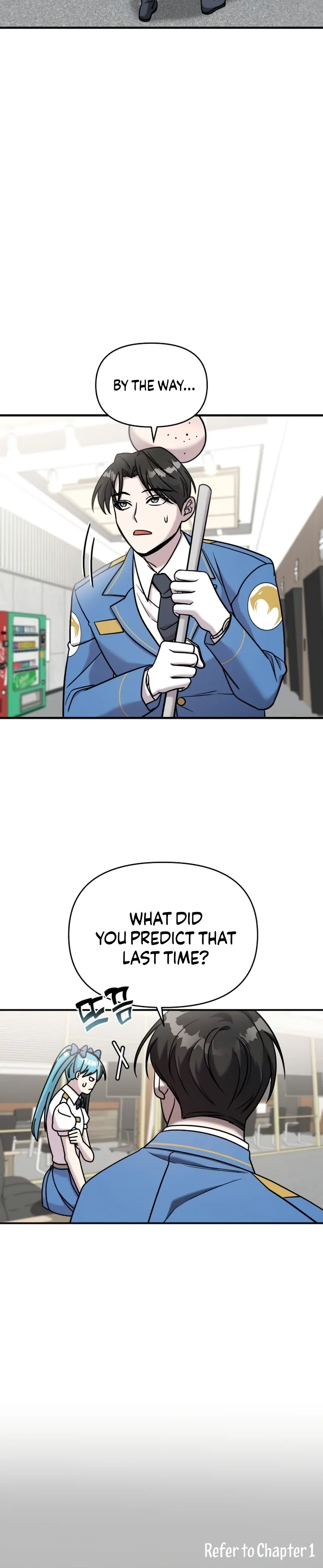 Manga Image
