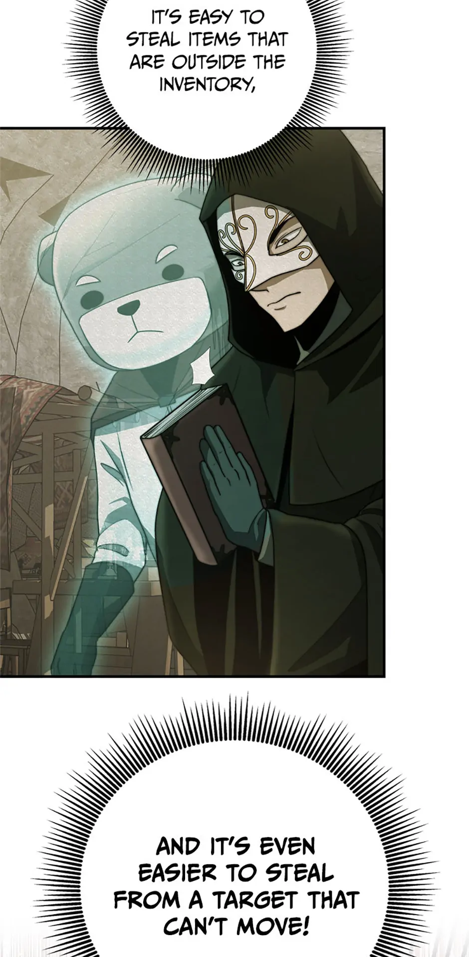 Manga Image