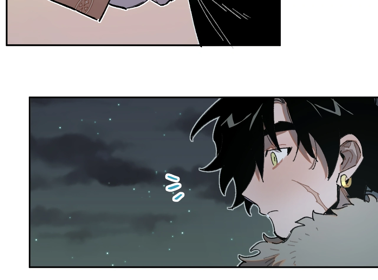 Queen of the Veil Chapter 25 page 59