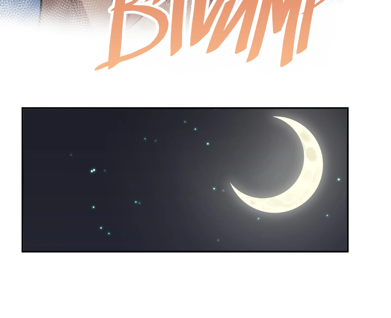 Queen of the Veil Chapter 25 page 68