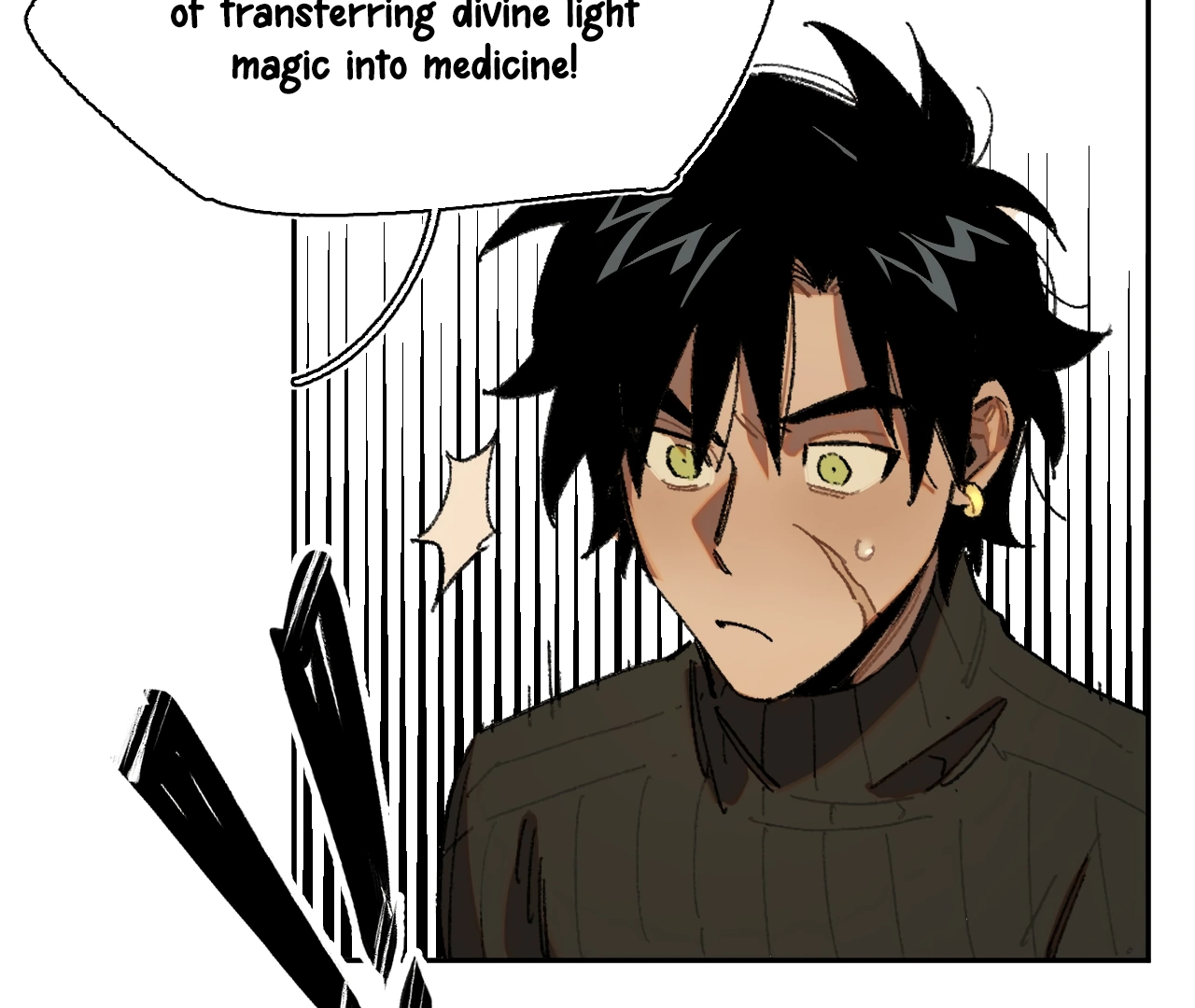 Queen of the Veil Chapter 25 page 6