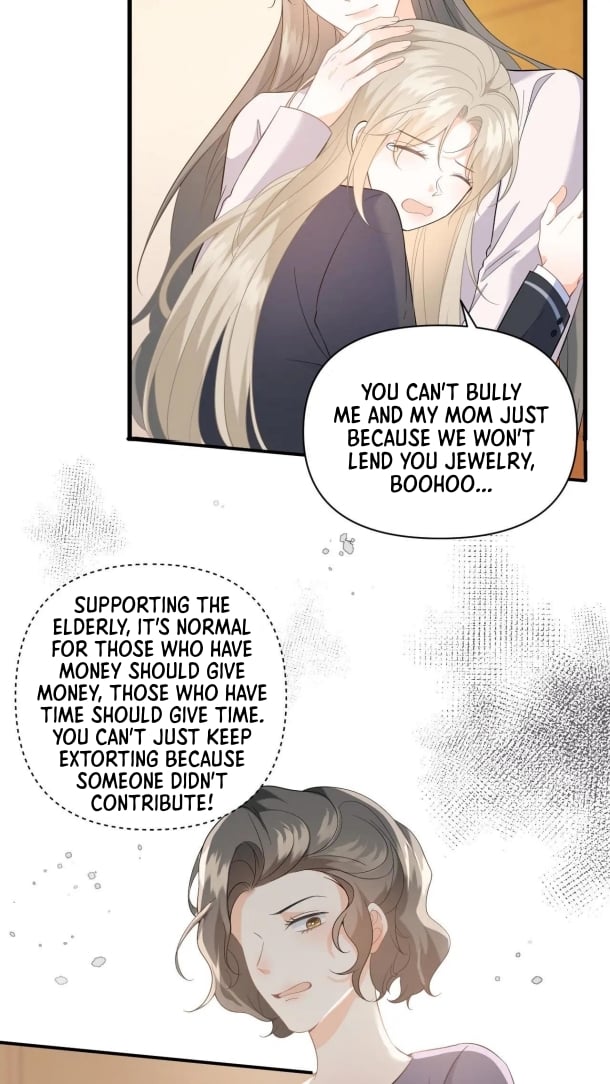 Quick to Wear: The Villain Is Too Spoiled and Too Provocative Chapter 7 page 7