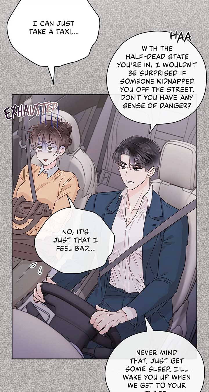 Quiet in the Office! Chapter 32 page 15
