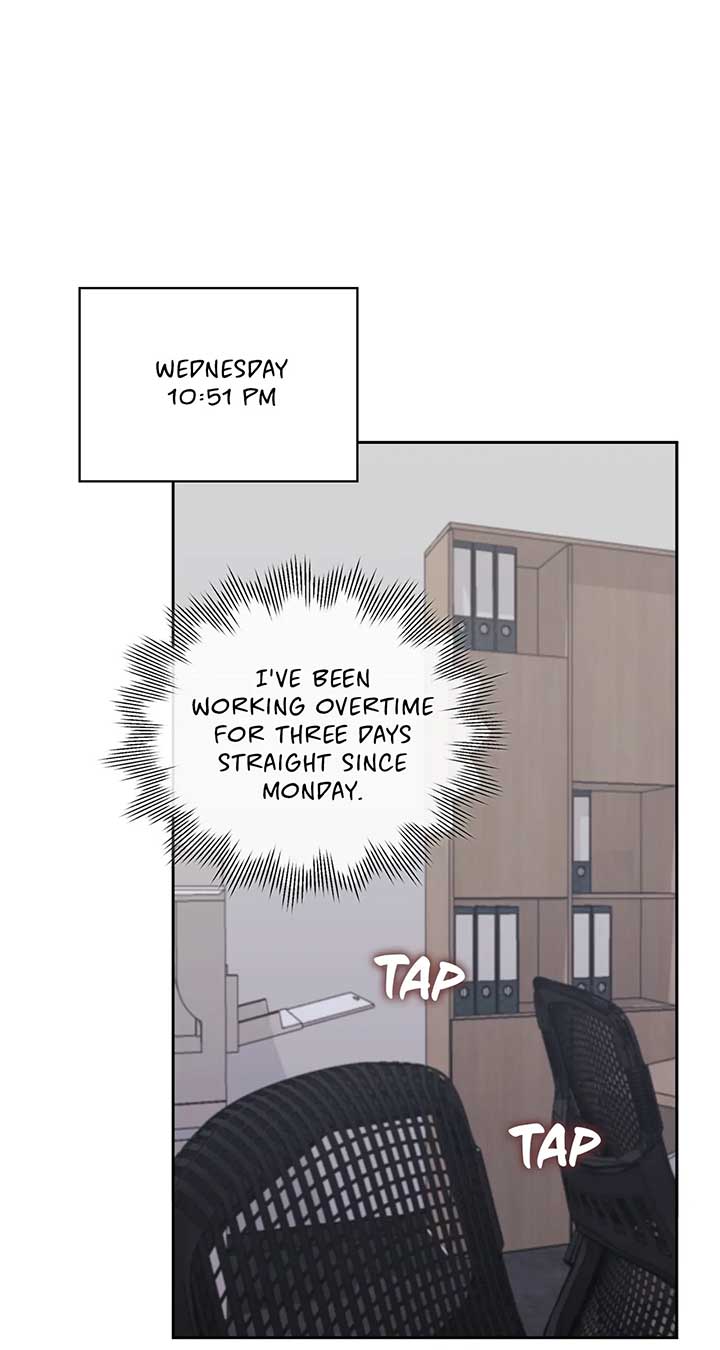 Quiet in the Office! Chapter 32 page 1