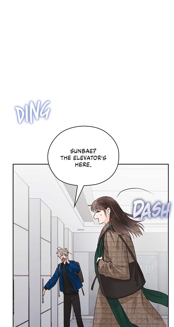Quiet in the Office! Chapter 32 page 24