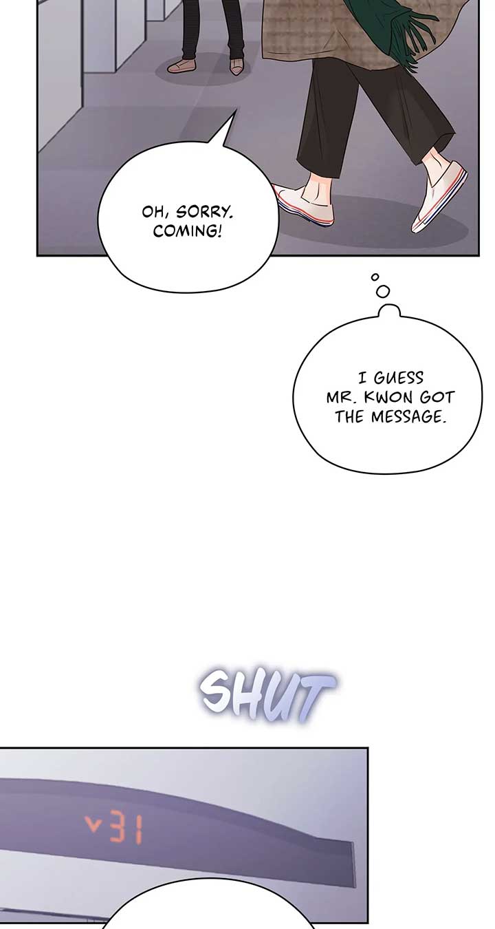Quiet in the Office! Chapter 32 page 25