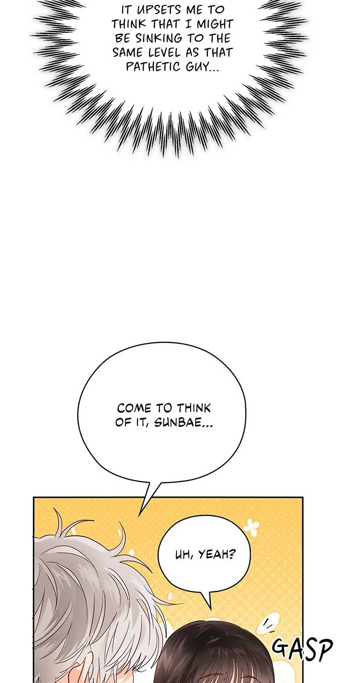 Quiet in the Office! Chapter 32 page 33