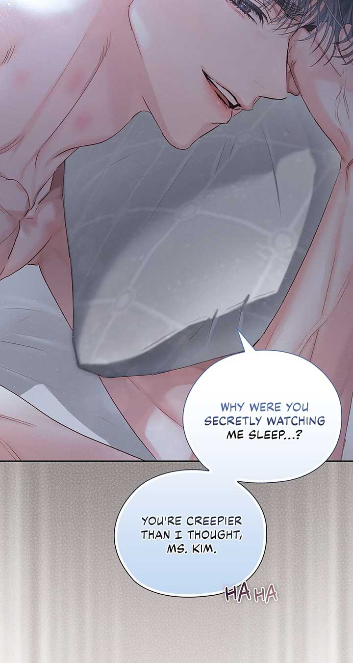 Quiet in the Office! Chapter 32 page 45