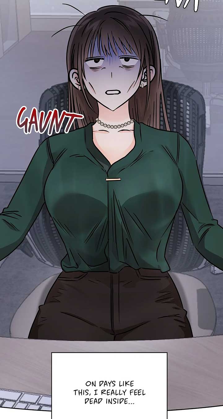 Quiet in the Office! Chapter 32 page 4