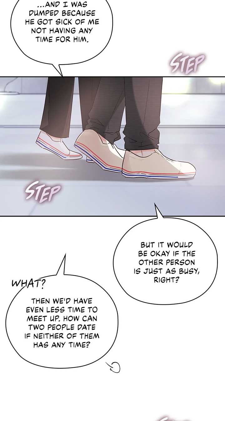 Quiet in the Office! Chapter 32 page 51