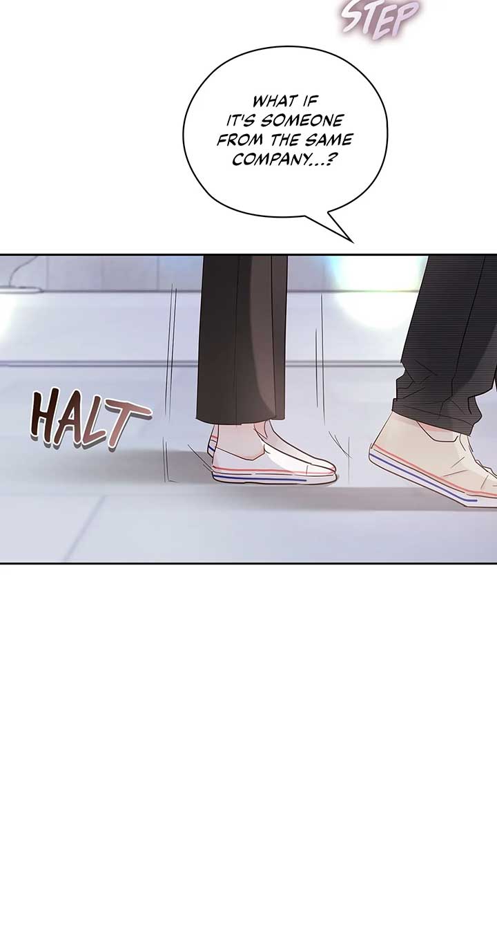 Quiet in the Office! Chapter 32 page 52