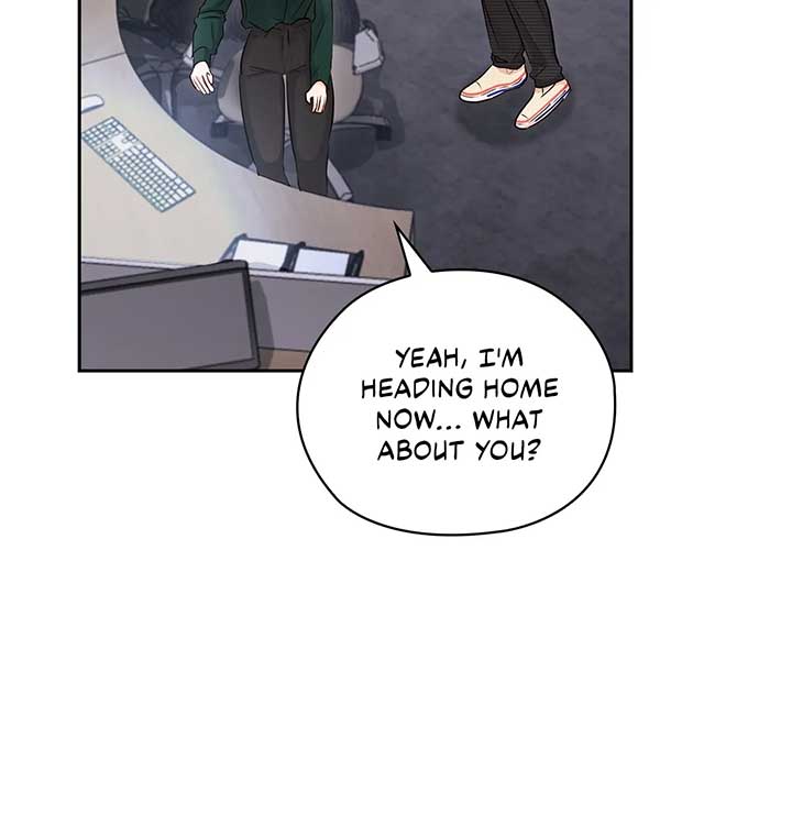 Quiet in the Office! Chapter 32 page 6