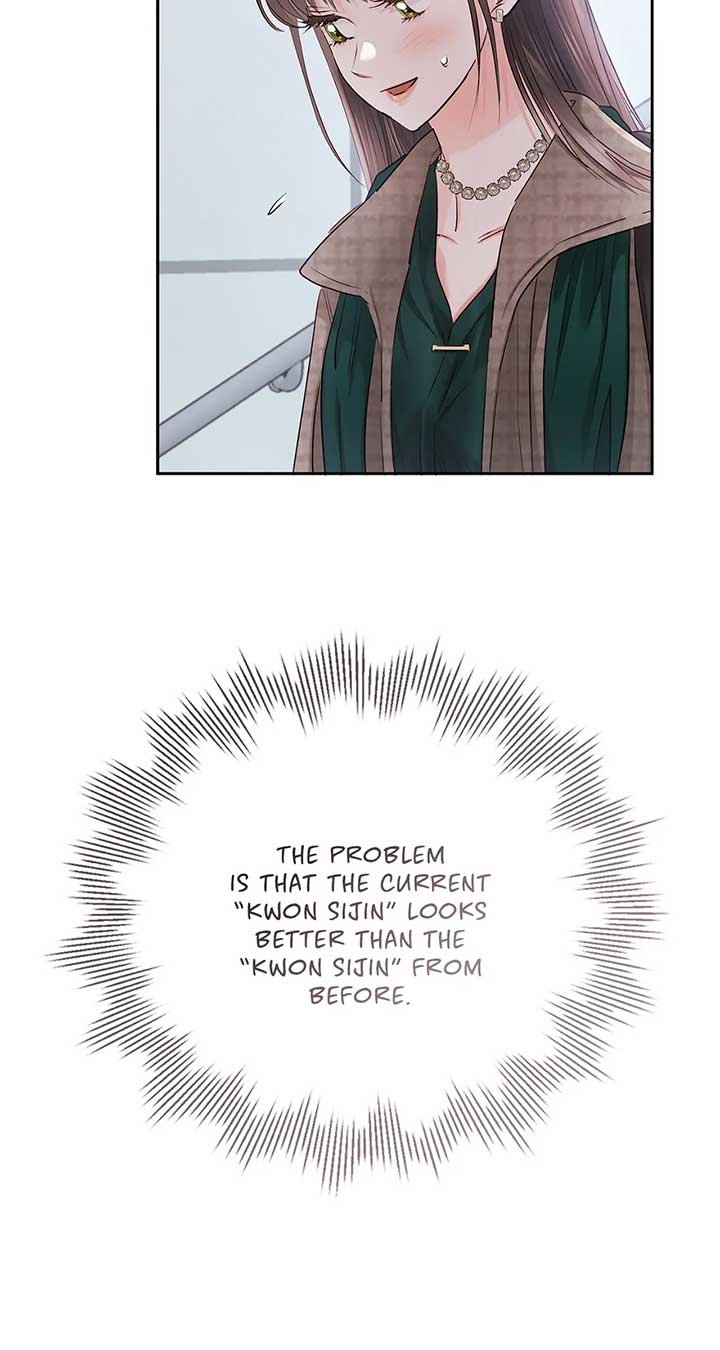 Quiet in the Office! Chapter 32 page 69