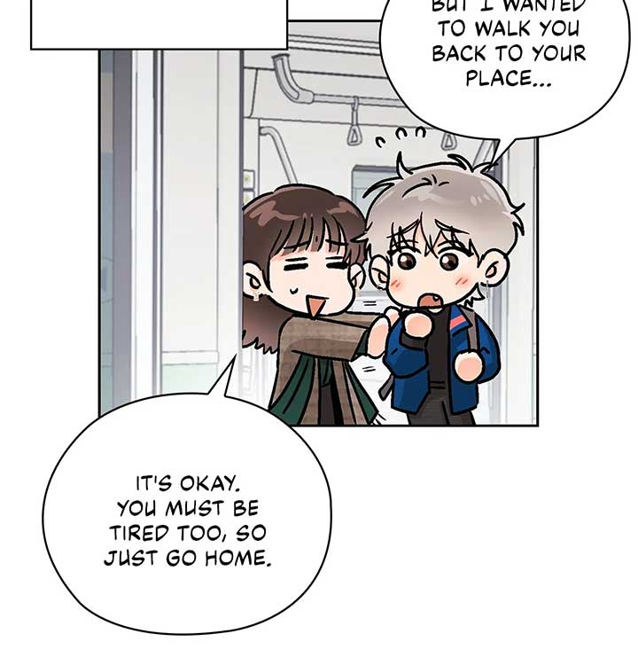 Quiet in the Office! Chapter 32 page 77
