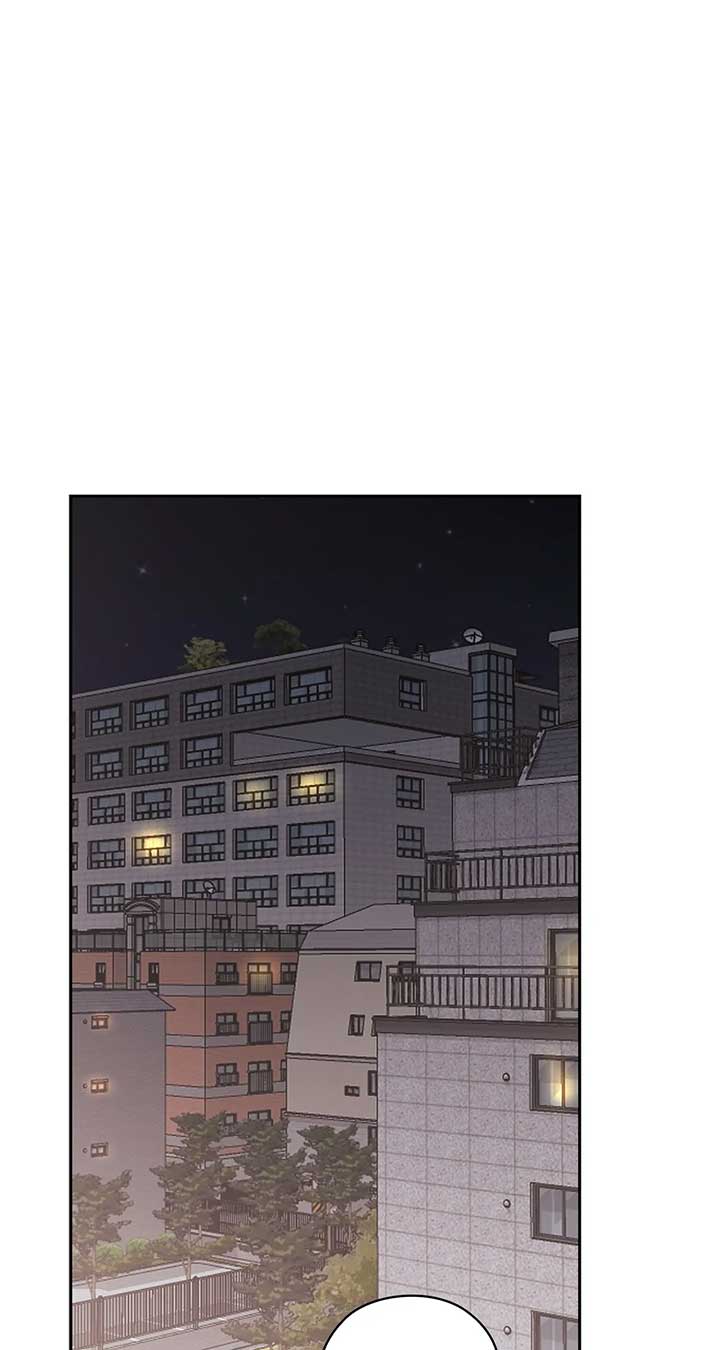 Quiet in the Office! Chapter 32 page 78