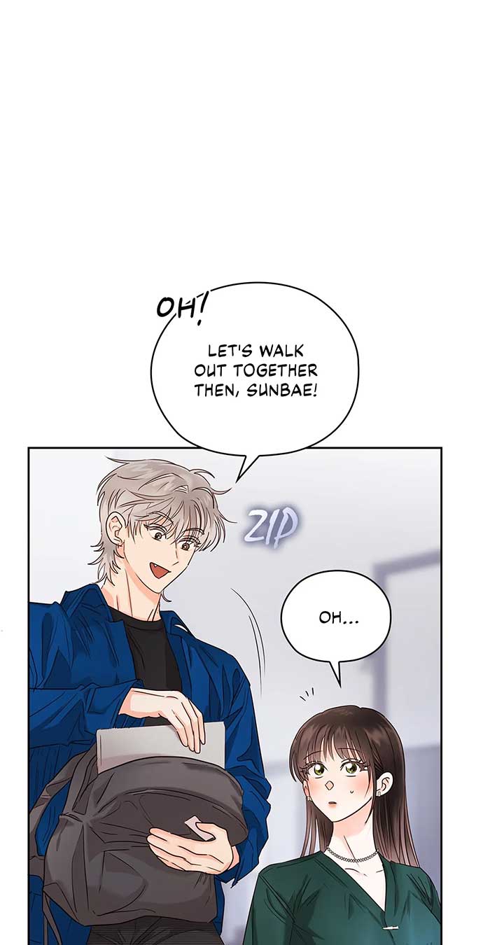 Quiet in the Office! Chapter 32 page 8