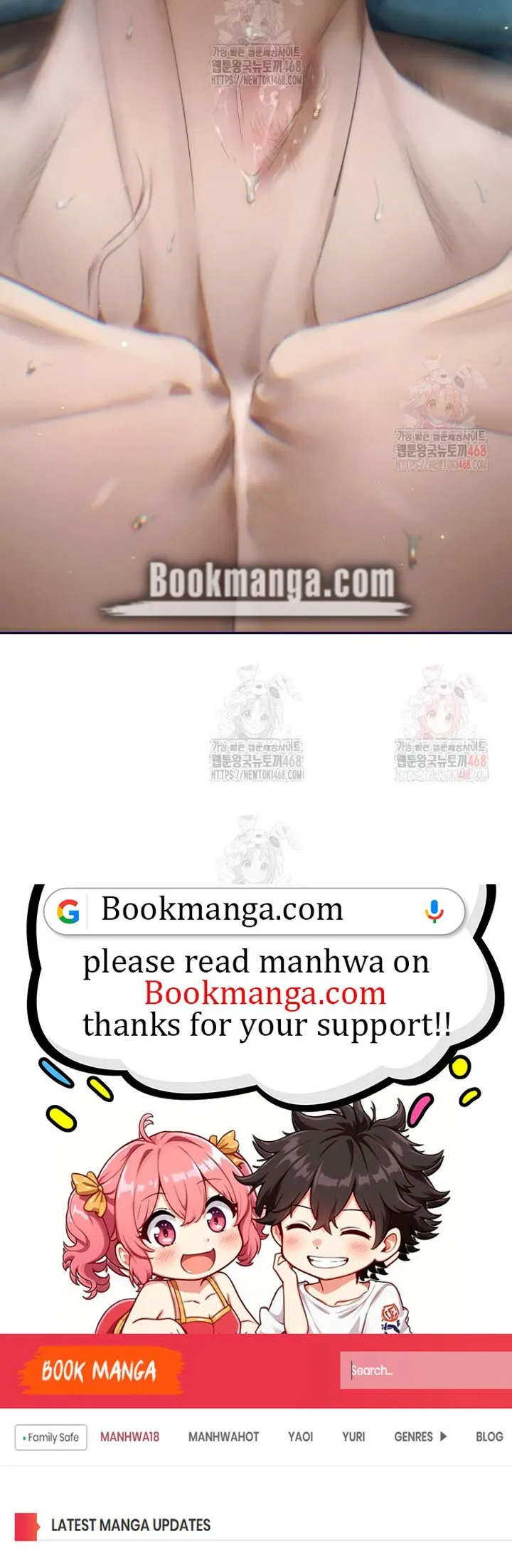 Manga Image