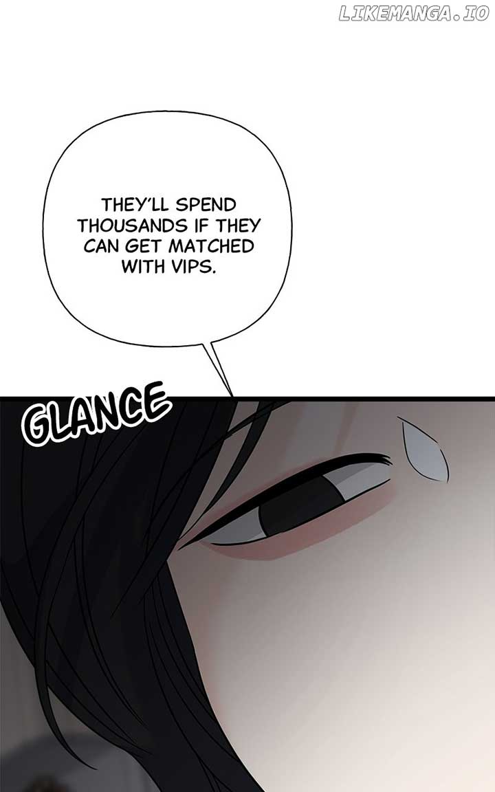 Random Target Chapter 78 page 131