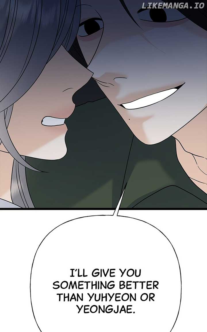 Random Target Chapter 78 page 138