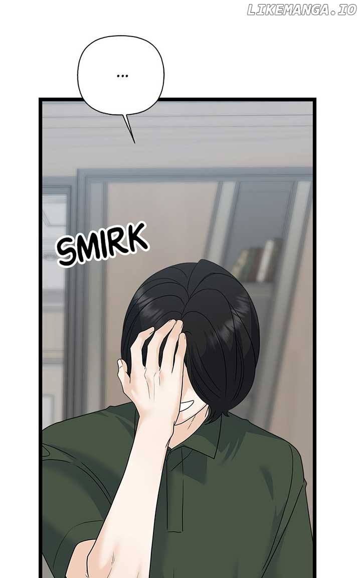 Random Target Chapter 78 page 39