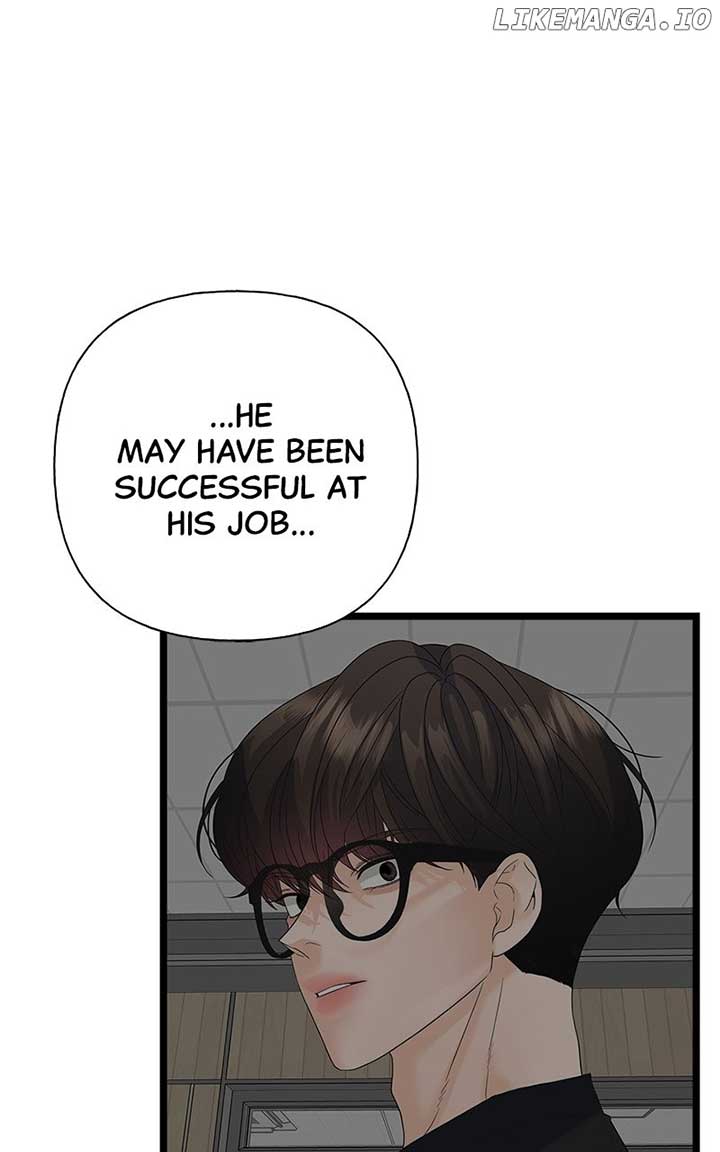 Random Target Chapter 78 page 50