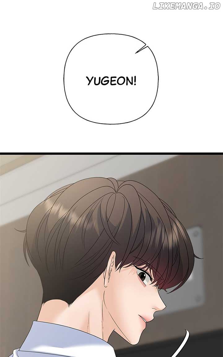 Random Target Chapter 78 page 71
