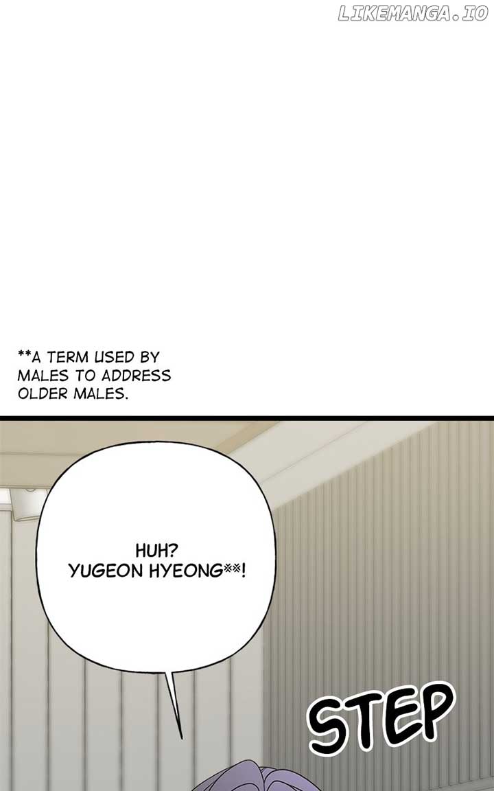 Random Target Chapter 78 page 79