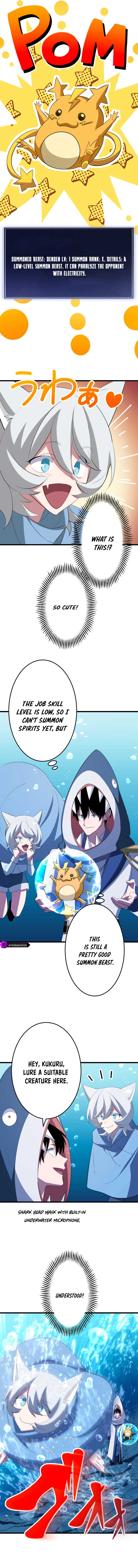 ??? Rank no Ura Soubi Musou Chapter 39 page 9