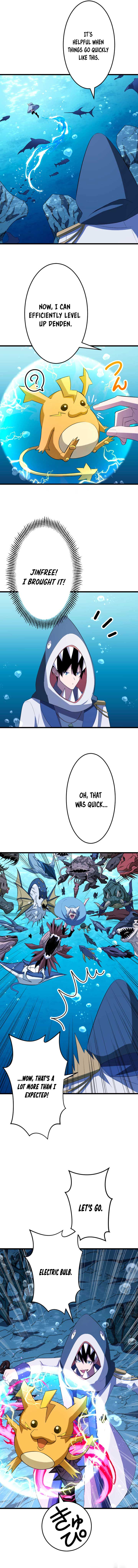 ??? Rank no Ura Soubi Musou Chapter 39 page 10