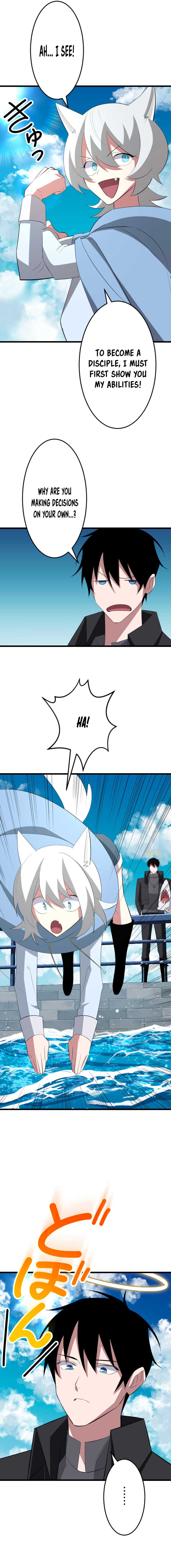 ??? Rank no Ura Soubi Musou Chapter 39 page 3