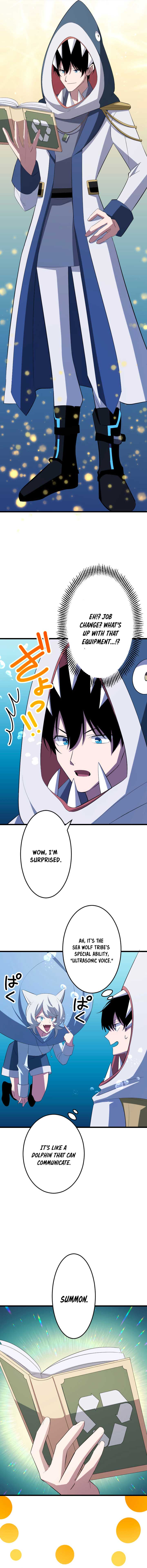 ??? Rank no Ura Soubi Musou Chapter 39 page 8